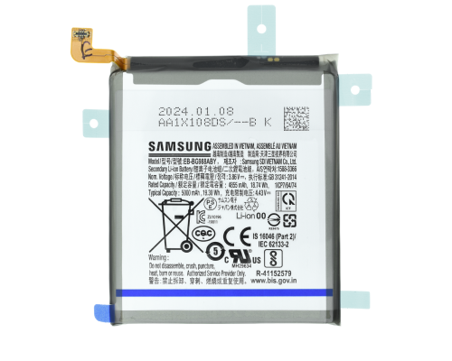 Акумулятор Samsung EB-BG988ABY (Original) PLS-00-00129158