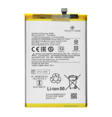 Акумулятор Xiaomi BM5R (Original China) PLS-00-00121149