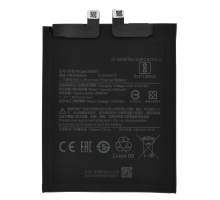 Акумулятор Xiaomi BM4X (Original China) PLS-00-00114450