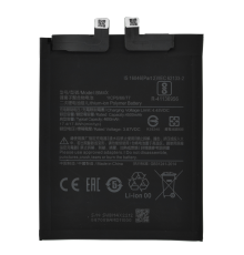 Акумулятор Xiaomi BM4X (Original China) PLS-00-00114450