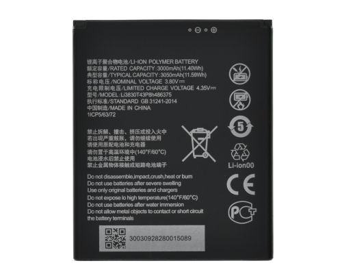 Акумулятор ZTE Li3830T43P8h486375 (Original China) PLS-00-00123753