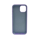 Чохол Silicone case Beats with MagSafe iPhone 14 elegant purple PLS-00-00154854