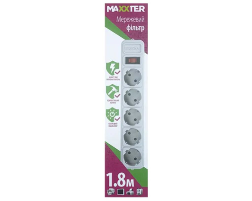 Мережевий фільтр Maxxter SPM5-G-6G 1,8м white PLS-00-00163993