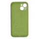 Чохол Silicone Case Full Camera Protective iPhone 14 avocado green PLS-00-00122820