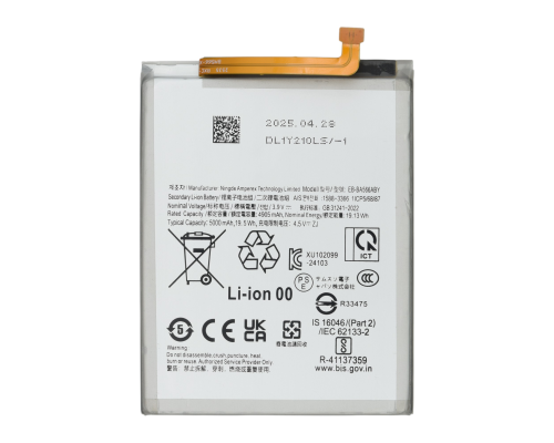 Акумулятор Samsung EB-BA566ABY (Original China) PLS-00-00151825