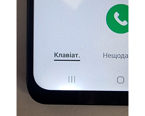 Дисплей Samsung A047 Galaxy A04s (2022) з сенсором black (Brand Pack) (УЦІНКА) PLS-00-00160084