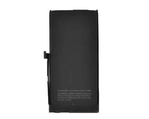 Акумулятор iPhone 13 Mini (Original China - без лого) PLS-00-00117147