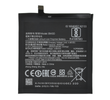 Акумулятор Xiaomi BM3D (Original China) PLS-00-00028917