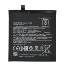 Акумулятор Xiaomi BM3D (Original China) PLS-00-00028917