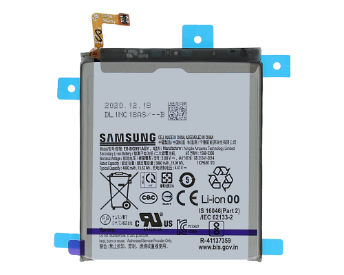 Акумулятор Samsung EB-BG991ABY (Original) PLS-00-00094798