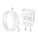 Зарядний пристрій Hoco C109A 20W 3A USB-C з кабелем C-C white PLS-00-00149687