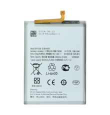Акумулятор Samsung EB-BM146ABY (Original China) PLS-00-00124009