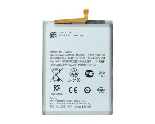 Акумулятор Samsung EB-BM146ABY (Original China) PLS-00-00124009