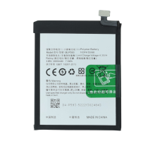 Акумулятор OPPO BLP593 (Original China) PLS-00-00112959