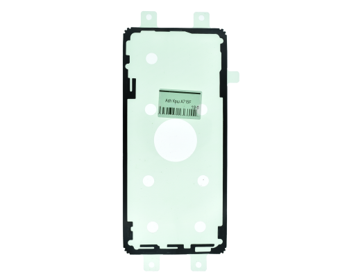 Двосторонній скотч для поклейки задньої кришки Samsung A715F Galaxy A71 (2020) PLS-00-00035667