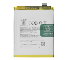 Акумулятор OnePlus BLP633 (Original China) PLS-00-00059078