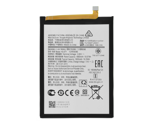 Акумулятор Samsung HQ-S71 (Original China) PLS-00-00119712