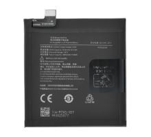 Акумулятор OnePlus BLP745 (Original China) PLS-00-00117237