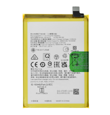 Акумулятор OPPO BLP915 (Original China) PLS-00-00113320