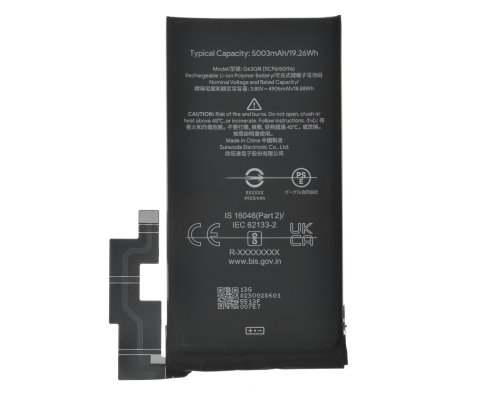 Акумулятор Google G63QN (Original China) PLS-00-00114972