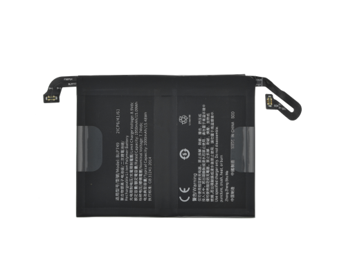 Акумулятор OPPO BLP749 (Original China) PLS-00-00038645
