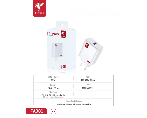 Зарядний пристрій FLYCDI FA-001 12W 2.4A USB-A white PLS-00-00133857