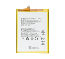 Акумулятор Lenovo LB002 (Original China) PLS-00-00145483