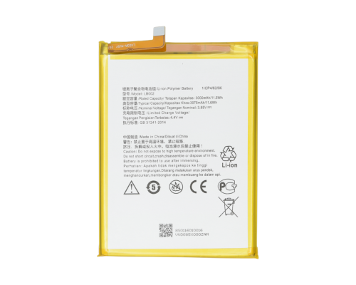 Акумулятор Lenovo LB002 (Original China) PLS-00-00145483