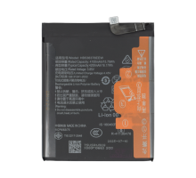 Акумулятор Huawei HB536378EEW (Original China) PLS-00-00137424
