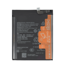 Акумулятор Huawei HB536378EEW (Original China) PLS-00-00137424