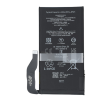 Акумулятор Google GZE8U (Original) PLS-00-00161559