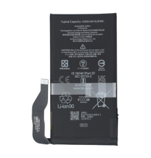 Акумулятор Google GZE8U (Original) PLS-00-00161559