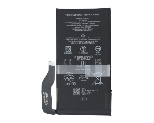 Акумулятор Google GZE8U (Original) PLS-00-00161559