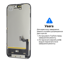Дисплей iPhone 15 з сенсором та рамкою black (OLED SOFT) (Без помилки) PLS-00-00150378
