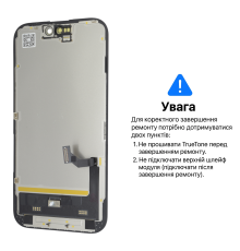 Дисплей iPhone 15 з сенсором та рамкою black (OLED SOFT) (Без помилки) PLS-00-00150378
