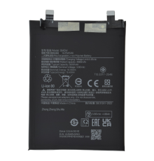 Акумулятор Xiaomi BM5W (Original China) PLS-00-00134204