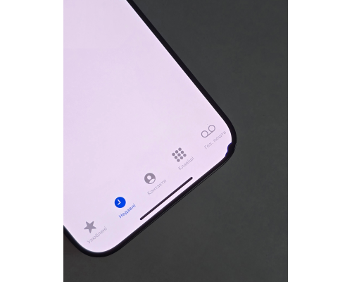 Дисплей iPhone 15 Pro з сенсором та рамкою black (Original Refurbished Glass) (УЦІНКА) PLS-00-00134885