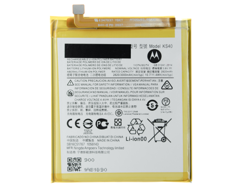 Акумулятор Motorola KS40 (Ver.2) (Original China) PLS-00-00109238