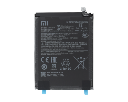 Акумулятор Xiaomi BN46 (Original) PLS-00-00154066