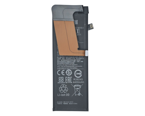 Акумулятор Xiaomi BN4M (Original China) PLS-00-00054607