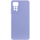 Чохол Silicone Cover Full Camera Xiaomi Redmi Note 11 Pro 5G elegant purple PLS-00-00103708
