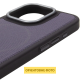 Чохол TechWoven Hybrid with Magnetic для iPhone 15 Pro black purple PLS-00-00165294
