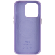 Чохол Leather Case with Magnetic для iPhone 14 Pro Max elegant purple PLS-00-00109802