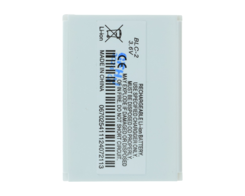 Акумулятор Nokia BLC-2 (Original China) PLS-00-00059869