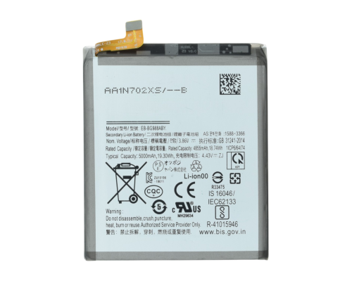 Акумулятор Samsung EB-BG988ABY (Original China) PLS-00-00121165