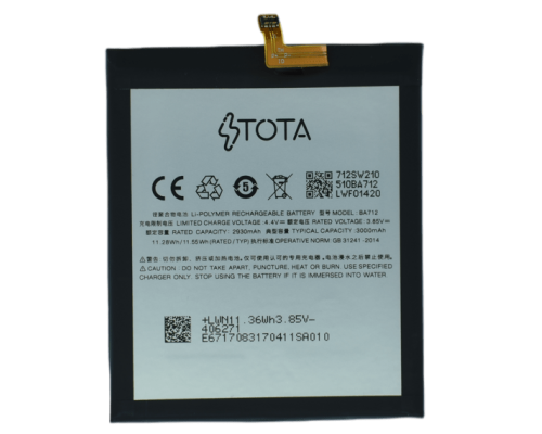 Акумулятор Meizu BA712 (TOTA) PLS-00-00096871