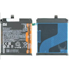 Акумулятор Xiaomi BN5P (Original) PLS-00-00097874
