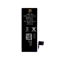 Акумулятор iPhone 5S, 5C PLS-00-00015702