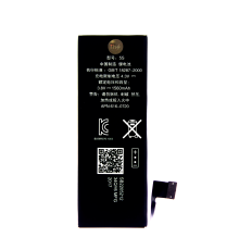 Акумулятор iPhone 5S, 5C PLS-00-00015702