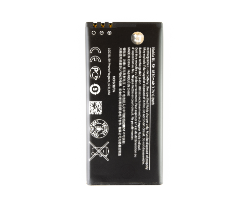 Акумулятор Nokia BL-5H (Original China) PLS-00-00015806